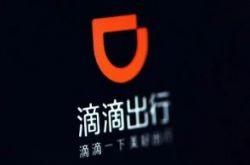 教程经验!焦作工厂咨询电话号码_哔哩哔哩-3